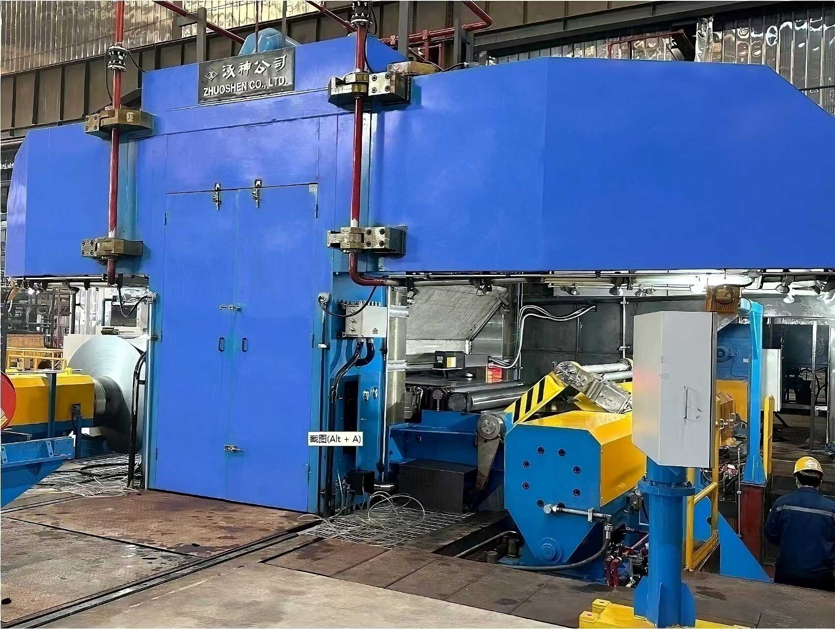 聯(lián)晟2300鋁箔軋機4#(改).jpg